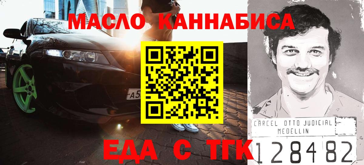  Cocaine Костомукша