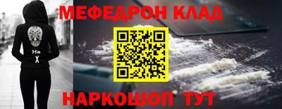 не бодяженный Конаково