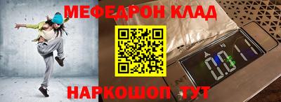 не бодяженный Конаково