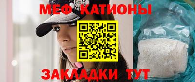 не бодяженный Конаково
