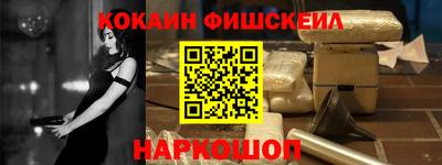 скорость mdpv Коммунар