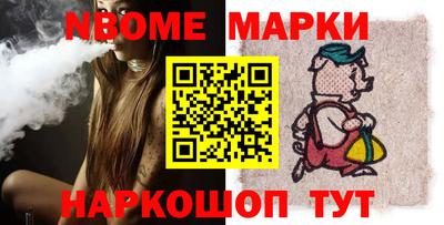 не бодяженный Конаково