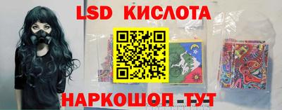 не бодяженный Конаково