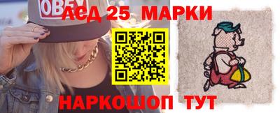 не бодяженный Конаково