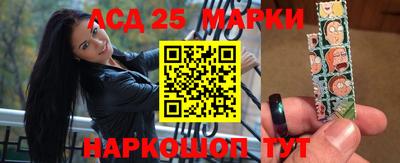 не бодяженный Конаково