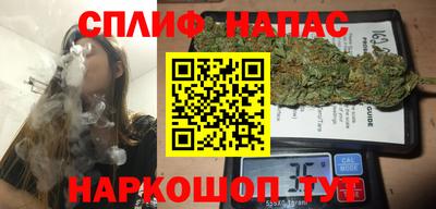 скорость mdpv Коммунар