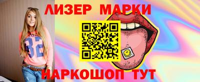 не бодяженный Конаково