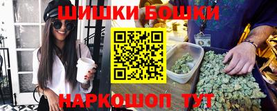 скорость mdpv Коммунар