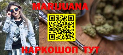 не бодяженный Конаково