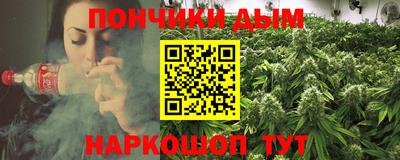 скорость mdpv Коммунар