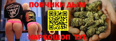 не бодяженный Конаково