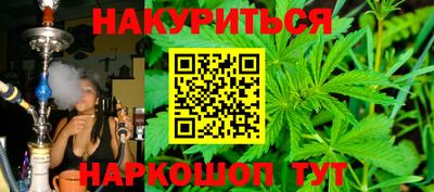 скорость mdpv Коммунар