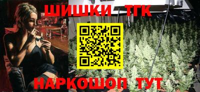 скорость mdpv Коммунар