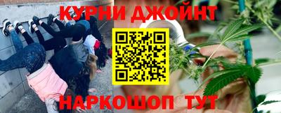 не бодяженный Конаково