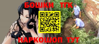 эйфоретик Комсомольск-на-Амуре