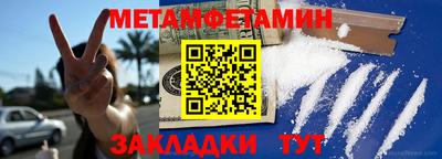 не бодяженный Конаково