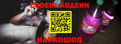 не бодяженный Конаково