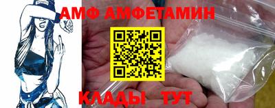 не бодяженный Конаково
