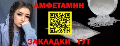 скорость mdpv Коммунар