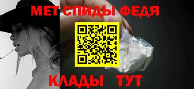 скорость mdpv Коммунар