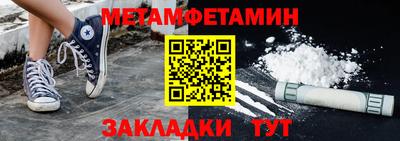 не бодяженный Конаково