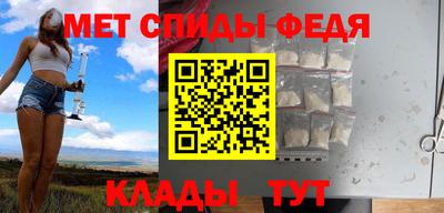 эйфоретик Комсомольск-на-Амуре