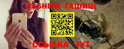 не бодяженный Конаково