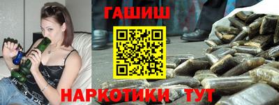не бодяженный Конаково