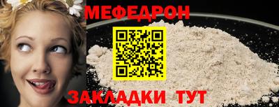 скорость mdpv Коммунар