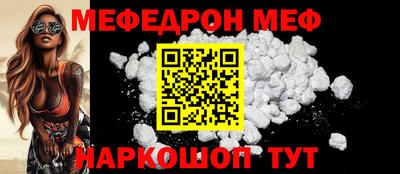 не бодяженный Конаково
