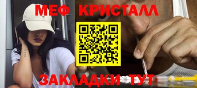 скорость mdpv Коммунар
